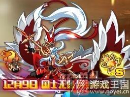 兵神韩信登场?《奥拉星》12月9日更新预告 兵神韩信登场?《奥拉星》12月9日更新预告