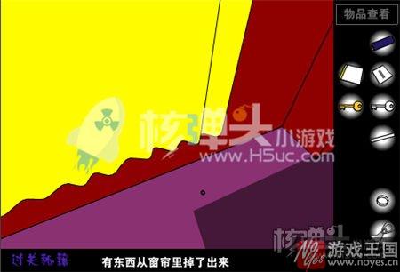 新手咋通关?走出红房子小游戏攻略 新手咋通关?走出红房子小游戏攻略