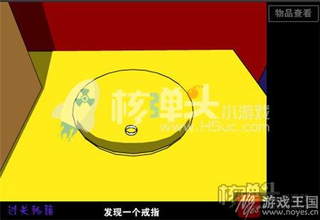 新手咋通关?走出红房子小游戏攻略 新手咋通关?走出红房子小游戏攻略