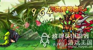 孙悟空过百仙园打法技巧？造梦西游4攻略