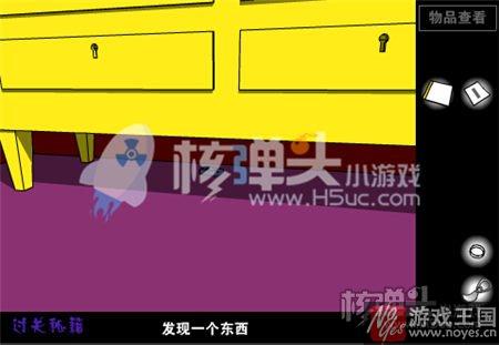 新手咋通关?走出红房子小游戏攻略 新手咋通关?走出红房子小游戏攻略