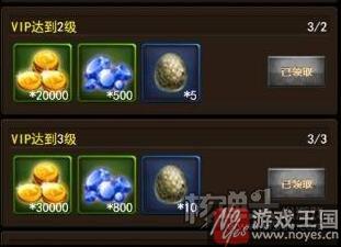 《皇城传奇》造就传奇人的传奇梦?驰骋沙场 《皇城传奇》造就传奇人的传奇梦?驰骋沙场