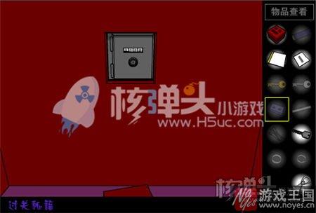 新手咋通关?走出红房子小游戏攻略 新手咋通关?走出红房子小游戏攻略