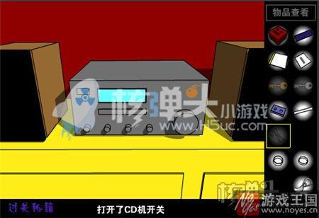 新手咋通关?走出红房子小游戏攻略 新手咋通关?走出红房子小游戏攻略