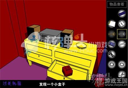 新手咋通关?走出红房子小游戏攻略 新手咋通关?走出红房子小游戏攻略