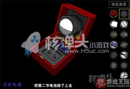 新手咋通关?走出红房子小游戏攻略 新手咋通关?走出红房子小游戏攻略