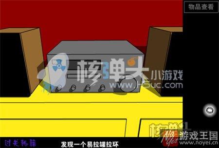 新手咋通关?走出红房子小游戏攻略 新手咋通关?走出红房子小游戏攻略