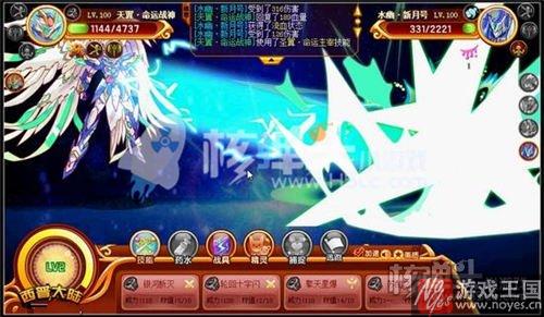 第四关咋打?西普大陆命运觉醒攻略 第四关咋打?西普大陆命运觉醒攻略