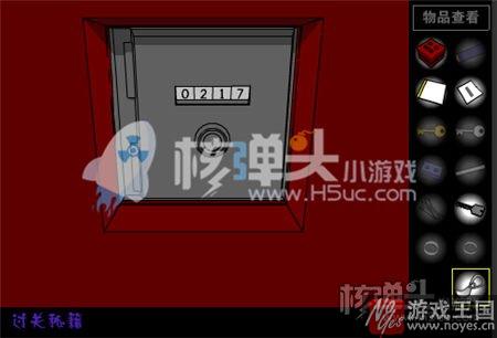 新手咋通关?走出红房子小游戏攻略 新手咋通关?走出红房子小游戏攻略