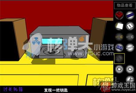 新手咋通关?走出红房子小游戏攻略 新手咋通关?走出红房子小游戏攻略