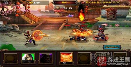 三国武将霸业征程？H5《猛将张飞》卡牌策略