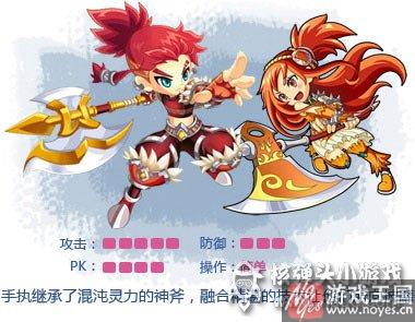 天斩技能解析?龙斗士霸龙咋样 天斩技能解析?龙斗士霸龙咋样