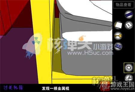 新手咋通关?走出红房子小游戏攻略 新手咋通关?走出红房子小游戏攻略