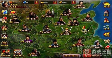 三国武将霸业征程？H5《猛将张飞》卡牌策略