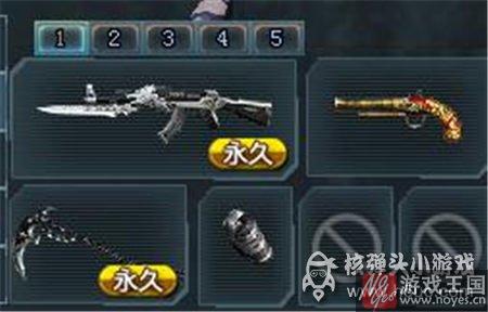 死神镰刀对比实测介绍？生死狙击咋样