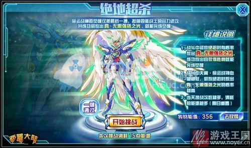 第四关咋打?西普大陆命运觉醒攻略 第四关咋打?西普大陆命运觉醒攻略