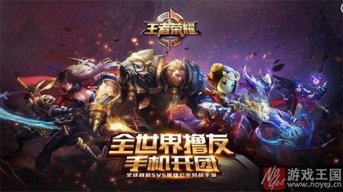 技能详细介绍?王者荣耀唐三藏咋样 技能详细介绍?王者荣耀唐三藏咋样