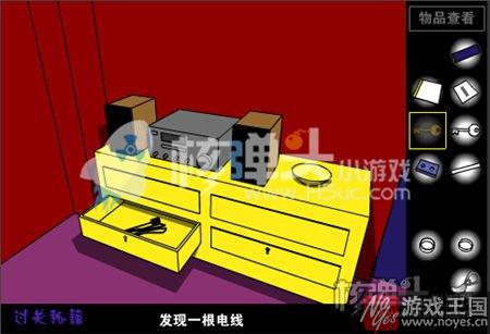 新手咋通关?走出红房子小游戏攻略 新手咋通关?走出红房子小游戏攻略