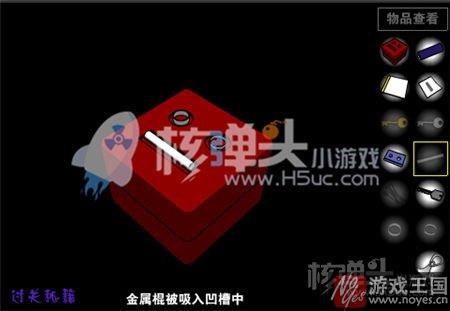 新手咋通关?走出红房子小游戏攻略 新手咋通关?走出红房子小游戏攻略