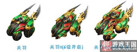 人头机坦克实测？堂关羽咋样