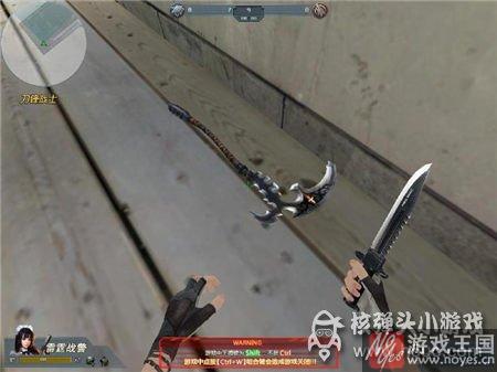 死神镰刀对比实测介绍？生死狙击咋样