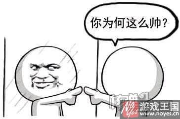 兵神韩信登场?《奥拉星》12月9日更新预告 兵神韩信登场?《奥拉星》12月9日更新预告