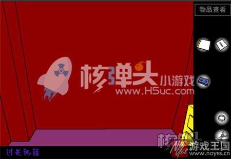 新手咋通关?走出红房子小游戏攻略 新手咋通关?走出红房子小游戏攻略