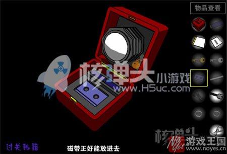 新手咋通关?走出红房子小游戏攻略 新手咋通关?走出红房子小游戏攻略