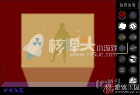 新手咋通关?走出红房子小游戏攻略 新手咋通关?走出红房子小游戏攻略