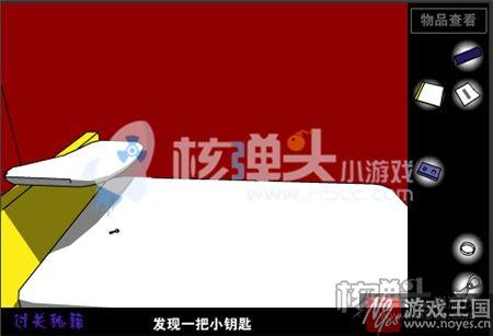 新手咋通关?走出红房子小游戏攻略 新手咋通关?走出红房子小游戏攻略