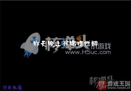 新手咋通关?走出红房子小游戏攻略 新手咋通关?走出红房子小游戏攻略