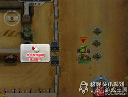 人头机坦克实测？堂关羽咋样