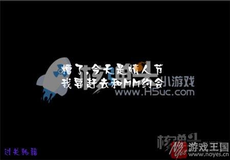 新手咋通关?走出红房子小游戏攻略 新手咋通关?走出红房子小游戏攻略