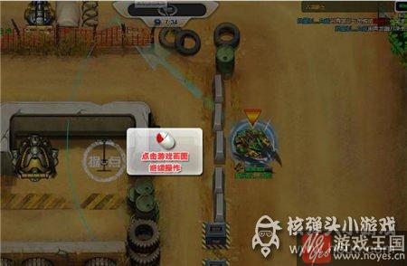 人头机坦克实测？堂关羽咋样