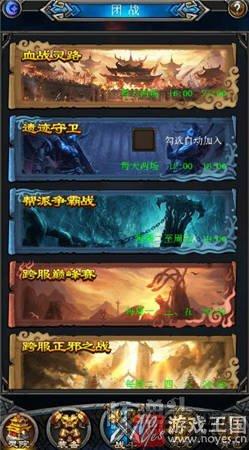 重现仙侠世界？H5《苍狼诀》：小说大主宰改编