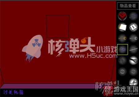 新手咋通关?走出红房子小游戏攻略 新手咋通关?走出红房子小游戏攻略