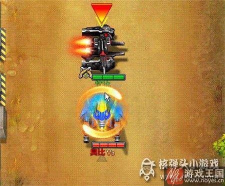 平民飞翼攻略详解？坦克堂