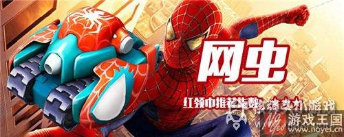 大神教你选坦克？堂新手选择攻略