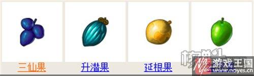 需要什么样材料?造梦西游4彩凤鸡咋超进化 需要什么样材料?造梦西游4彩凤鸡咋超进化