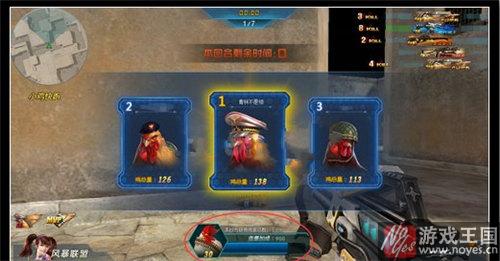 小编带你玩小鸡？生死狙击快跑活动开启