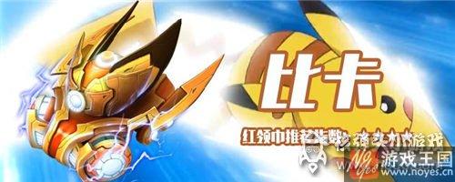 大神教你选坦克？堂新手选择攻略