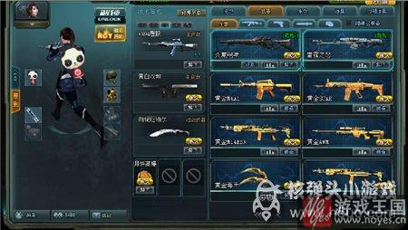 大神实测AN49鹰眼？生死狙击武器解析