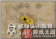 小黄萌咋样?坦克堂属性详解 小黄萌咋样?坦克堂属性详解