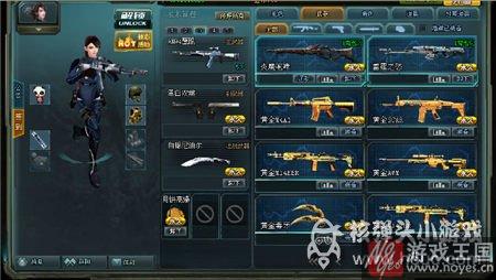 大神实测AN49鹰眼？生死狙击武器解析