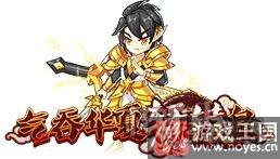 新系别燎羽诞生?烈火燎原《西普大陆》更新 新系别燎羽诞生?烈火燎原《西普大陆》更新