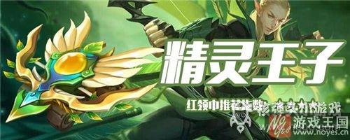 大神教你选坦克？堂新手选择攻略