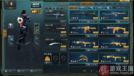 大神实测AN49鹰眼？生死狙击武器解析