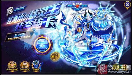 传奇梅卡要咋打?奥拉星平民打法 传奇梅卡要咋打?奥拉星平民打法