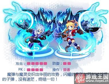 双枪技能详细解析？龙斗士咋样