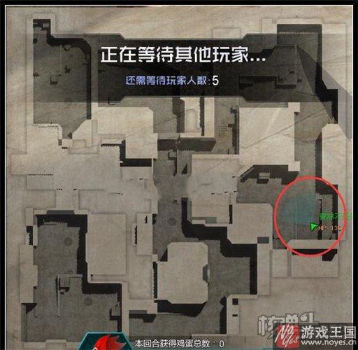 小编带你玩小鸡？生死狙击快跑活动开启